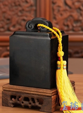 天然玉石如意印章摆件书画闲章传国玉玺印章收藏送礼定制刻字