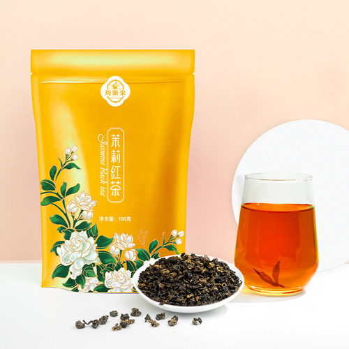 凤庆滇红茉莉红茶100g尝鲜