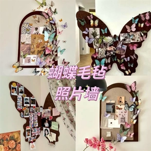 蝴蝶毛毡板照片墙infp氛围卧室ins软木板告示板DIY桌面 同款