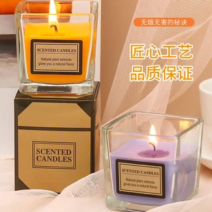 方形玻璃杯植物蜡香氛精油蜡烛跨境亚马逊 家用无烟浪漫香薰蜡烛