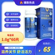 中老年人补钙高钙正品 维诺健天灿氨糖软骨素加钙片1.0G 60片