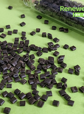 Bio-based Polypropylene Bio-PP 生物基聚丙烯加咖啡渣纤维塑料