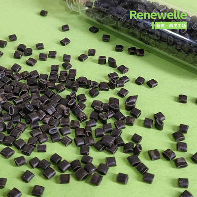 Bio-PP生物基聚丙烯加咖啡渣塑料