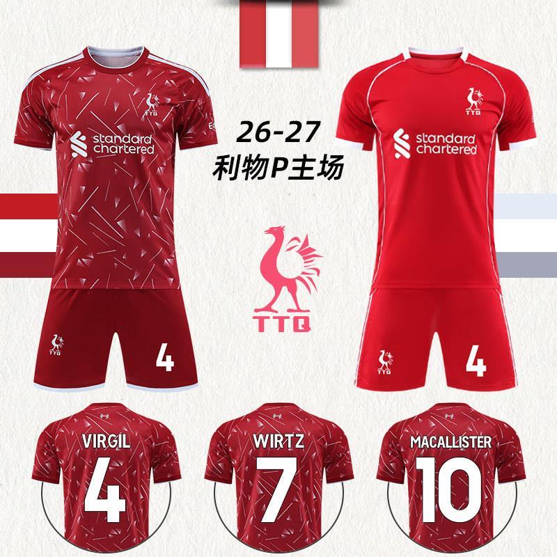 2627利物浦球衣萨拉赫范戴克足球服套装男女大学生儿童训练服定制