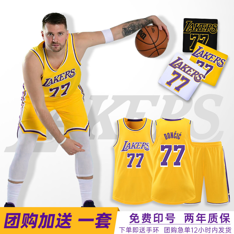 24号科比77号东契奇球衣湖人篮球服套装男女夏季儿童训练队服定制