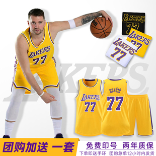 24号科比77号东契奇球衣湖人篮球服套装男女夏季儿童训练队服定制
