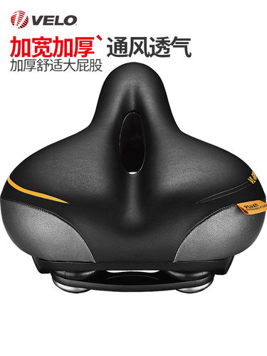 台湾Ne软维尔加厚球自行车鞍山自行车座垫空心舒适自行车座6099