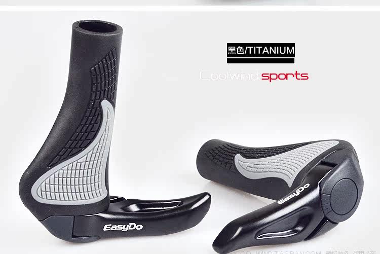 Poignées de vélo EASYDO - Ref 2340203 Image 4