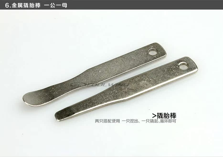 Outils pour vélo KF COOLWINO - Ref 2279810 Image 5