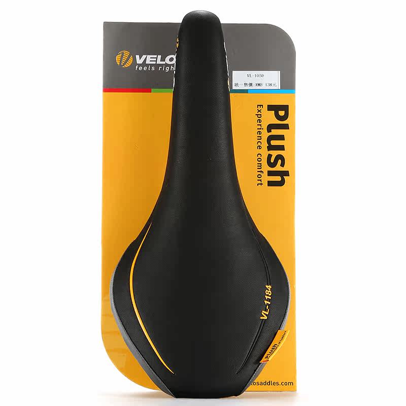 Selle de vélo Mountain Bike VELO - Ref 2359650 Image 5