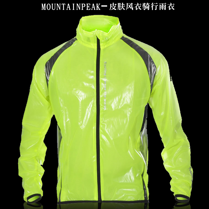 Vêtement cyclisme mixte MOUNTAINPEAK - Ref 2214038 Image 4