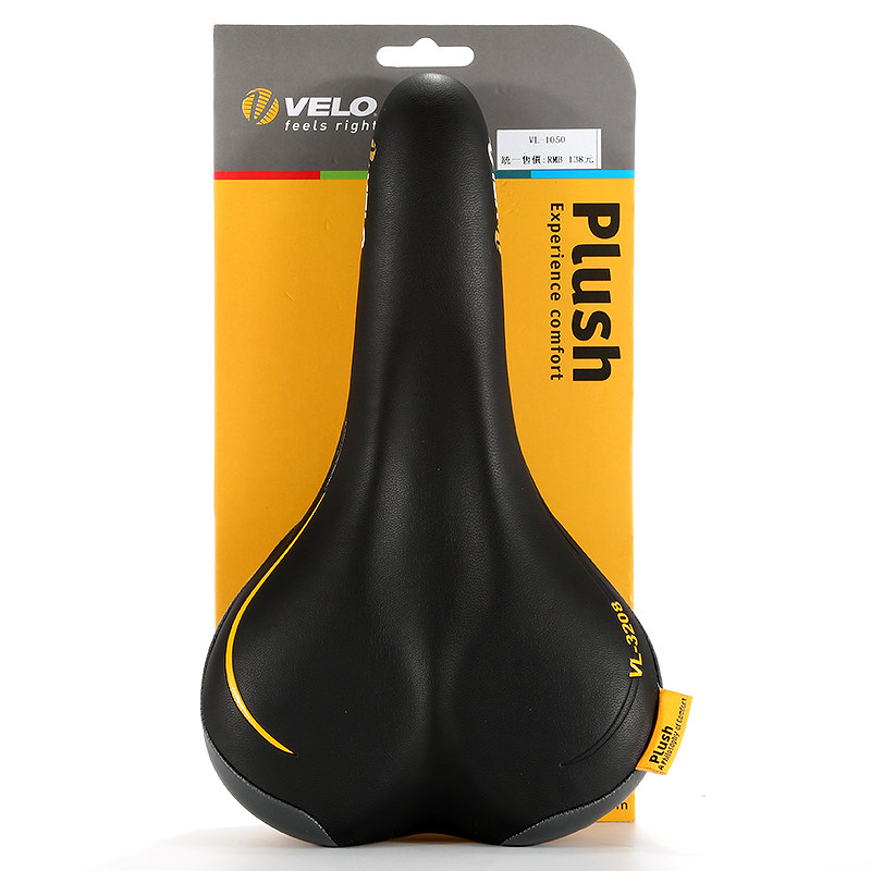 Selle de vélo Mountain Bike VELO - Ref 2359649 Image 5