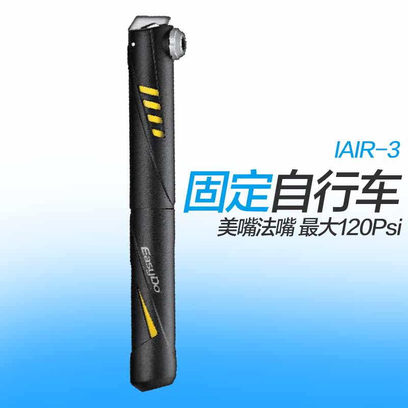 Pompe à vélo EASYDO - Ref 2388997 Image 4