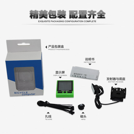 Compteur de vélo KF COOLWINO - Ref 2422362 Image 4