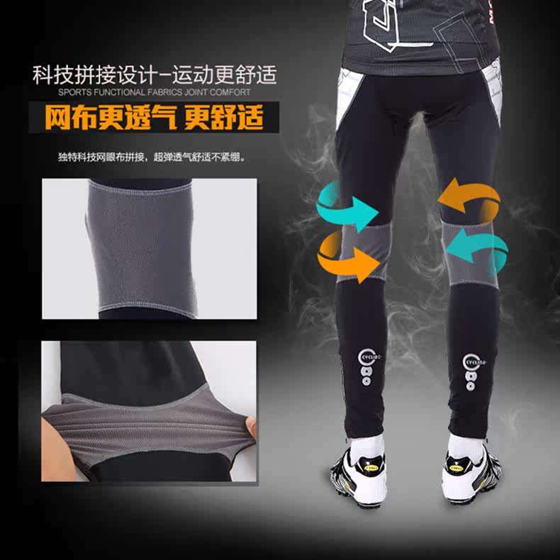 Vêtement cyclisme homme MOUNTAINPEAK - Ref 2216647 Image 4