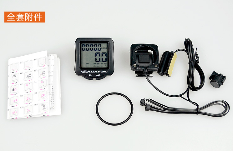 Tableau de bord vélo KF COOLWINO - Ref 2439417 Image 3