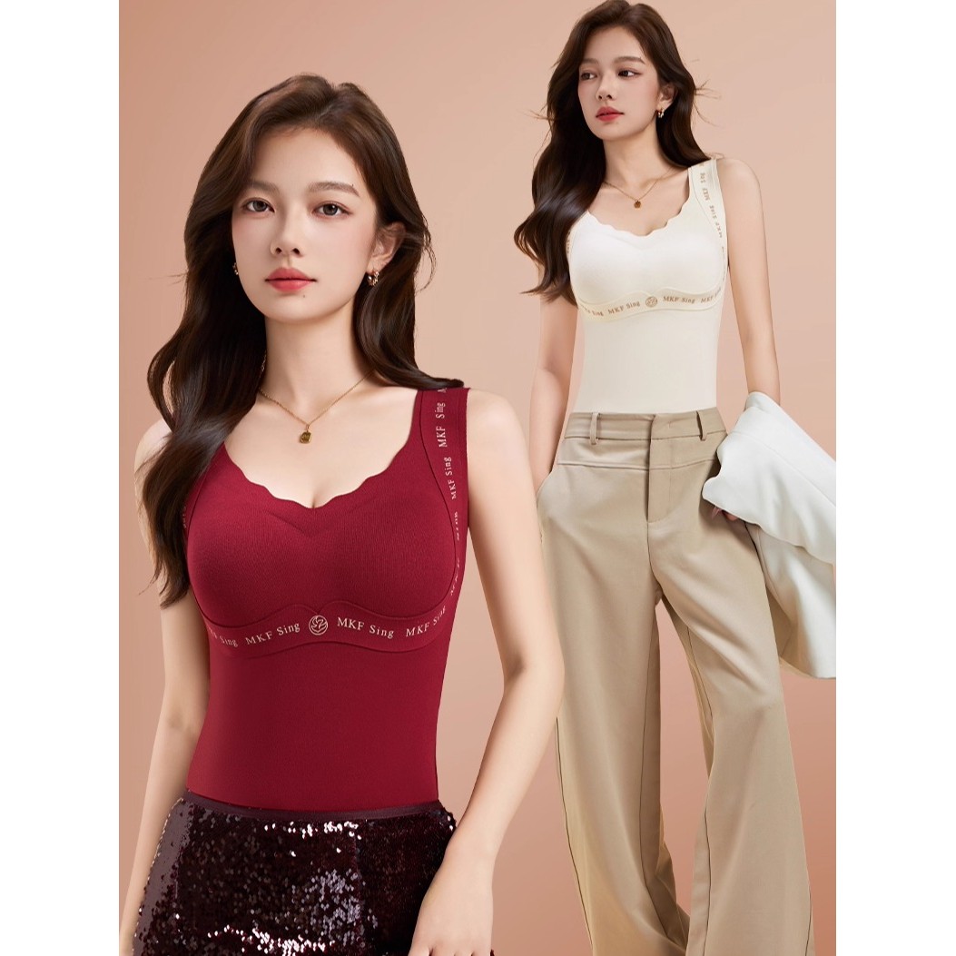 出口日本2025秋冬磨绒蚕丝保暖背心免穿文胸可拆卸薄杯透气可外穿