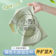 无痕内衣女小胸聚拢防下垂收副乳固定杯运动背心式 四季 新款 文胸罩