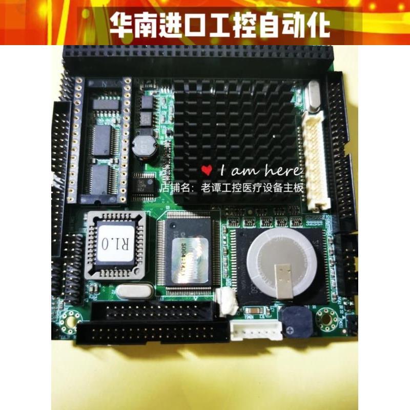 磐仪 Emcore-s416 REV:1.1工控医疗设备主板原装拆机成色新询价-封面