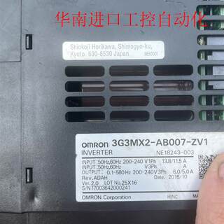 3G3MX2AB007ZV10.75KW 220V