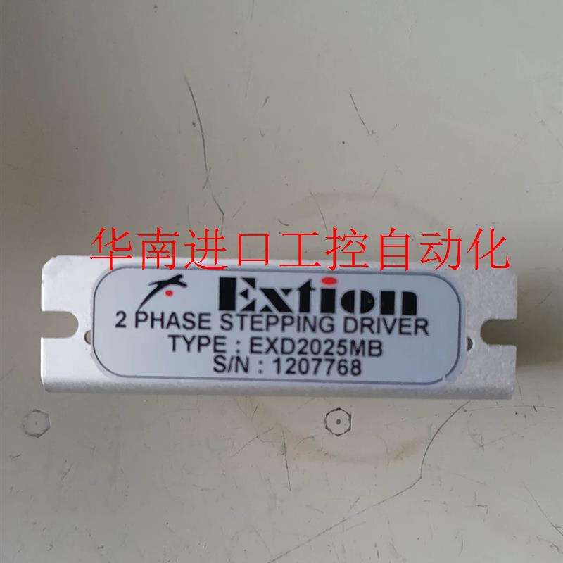 台湾 EXTION大内步进器 EXD2025MB,成色