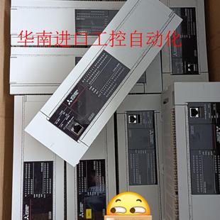 正品 三菱fX5U80MT fx516ex es原装