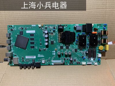 适用于小米L50M5-AD 主板TPD.T962.PC790 配屏 M150TV-CM1T3/T4拆