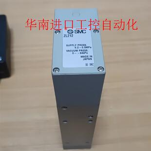 ZL212 功能包好 多级真空发生器 SMC正品