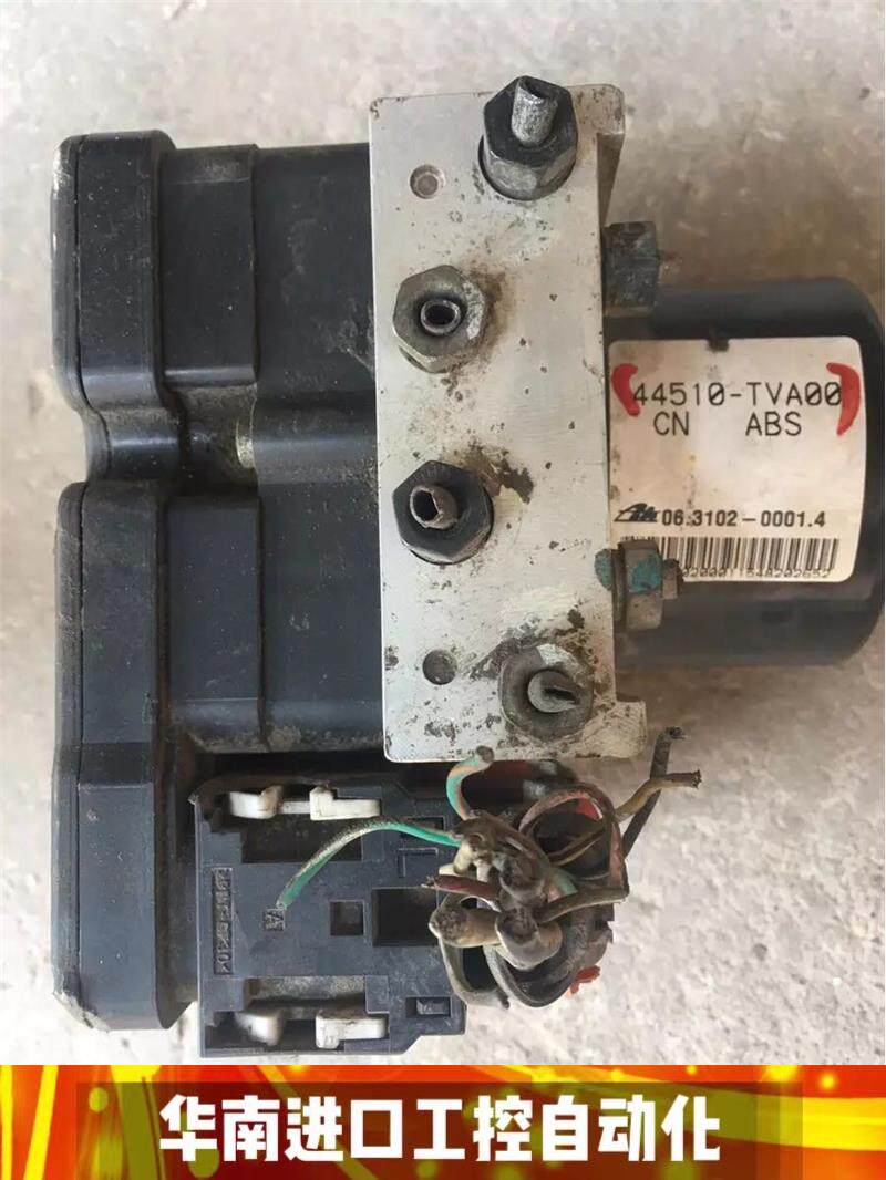 适用于一汽威志abs泵44510-tva00/abs泵总成原车拆件,包装车