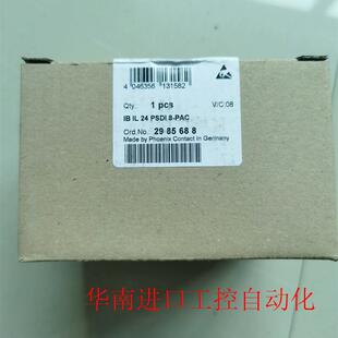 2985688菲尼克斯IB PSDI 8PAC