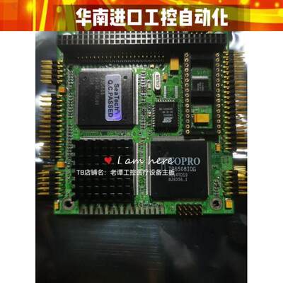 思泰基 SeaTech DX10440-E  DX10440-C EP20004 PC104 成色新询价