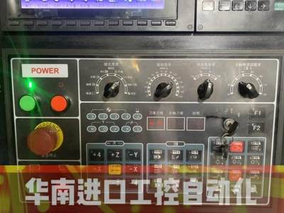 洛克M80系统操作面板MK-SM2G-D450-4-H1Q/BCP-SM5-D45-BX-1-Q咨询