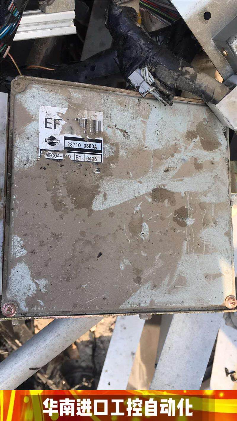 适用于帕拉丁发动机电脑版 23710 3s80a 237103s80a 纯拆车