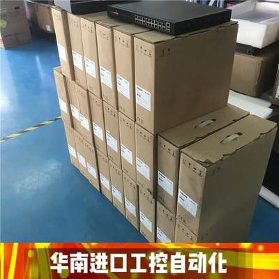 全新DS-7608N-E2录像机DS-7616N-E2主机 双盘位500万像素咨询客服