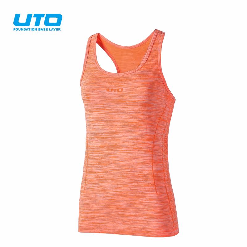 Débardeur sport pour femme - Ref 2028709 Image 4