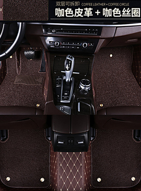 2019款东风风神ax7风神ax3车ax4专用ax5 l60 s30T5全包围汽车脚垫