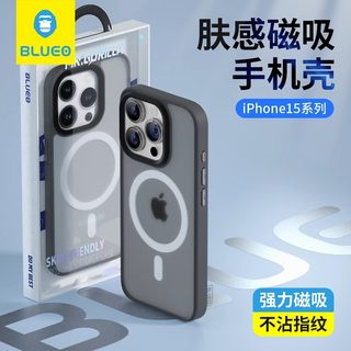 蓝猩适用苹果15promax手机壳肤感磁吸iPhone14保护套IP15Pro防摔13全包ultra硅胶plus磨砂男女款大猩猩硬后壳