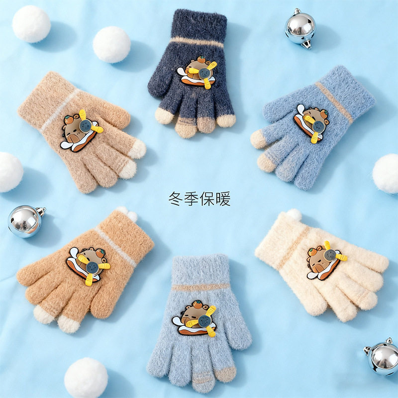儿童4-9岁冬季卡皮巴手套男女童五指卡通可爱加厚保暖学生写字