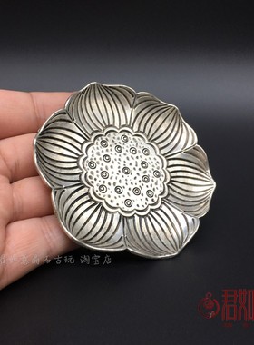 快速发货仿古怀旧铜合金莲花盘子莲花H小香炉托盘底盘迷你小碟子