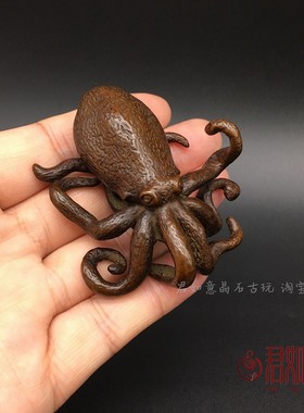 速发实心铜章鱼摆件 八爪鱼铜台鱼茶宠小鱿茶迷你小章鱼海洋生物