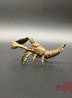 新品实心黄铜小龙虾摆件r 铜仿真大龙虾铜龙虾小龙虾铜大虾装饰模