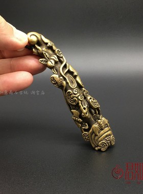 速发实心小蝙安林芝寿桃黄如意挂件迷你铜如意 平蝠如意手摆件
