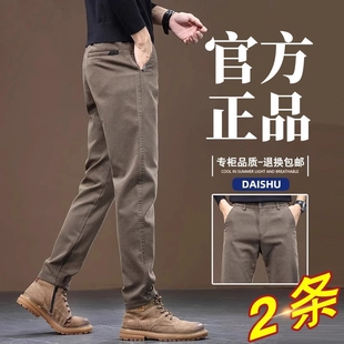 2025年新款 加绒加厚休闲长裤 秋冬裤 直筒男士 子男潮流百搭修身 正品