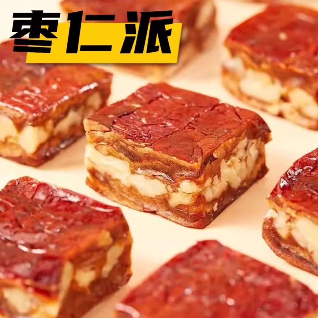 蚂蚁漫步厚切软蒸枣仁派零食香糯新疆红枣夹核桃夹心0添加250g