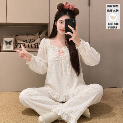 云朵棉睡衣女2026新款带胸垫春秋季长袖长裤两件套装居家服可外穿