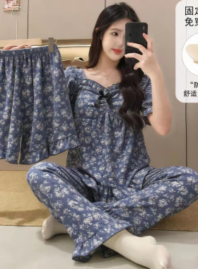 带胸垫睡衣夏天甜美女短袖三件套薄款ins风小清新家居服可外穿