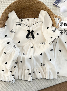 2026ins夏季新款三件套带胸垫云朵棉短袖睡衣女家居服公主风甜美