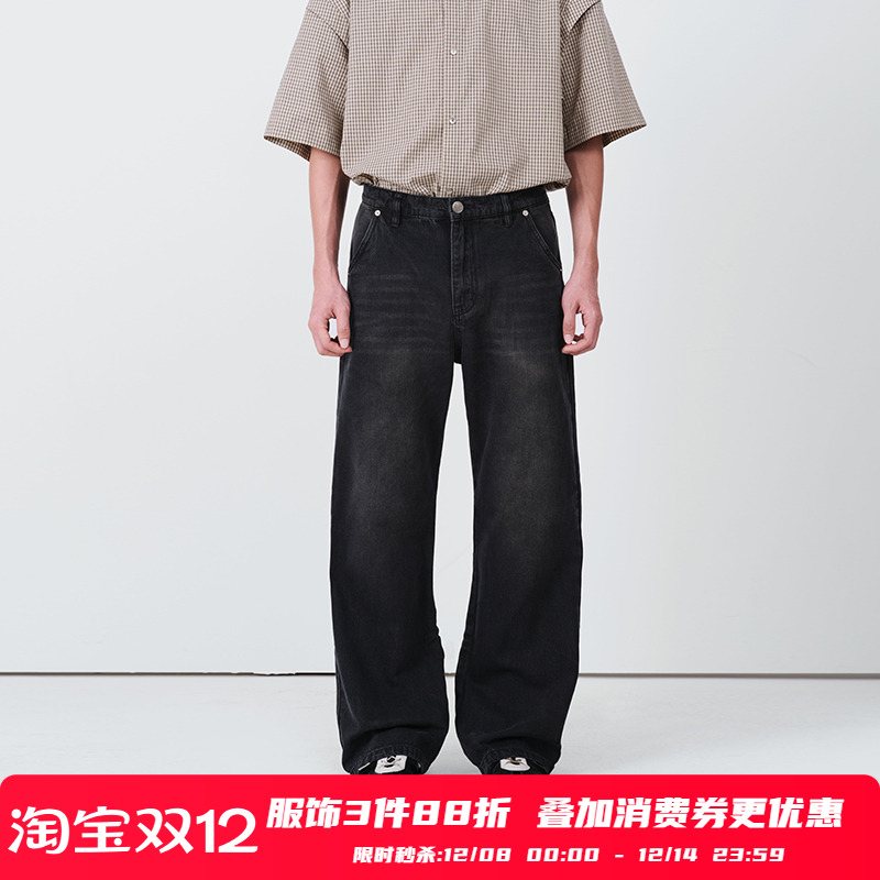 PSO Brand男装女装基础水洗直筒宽松微喇美式牛仔裤阔腿夏百搭男