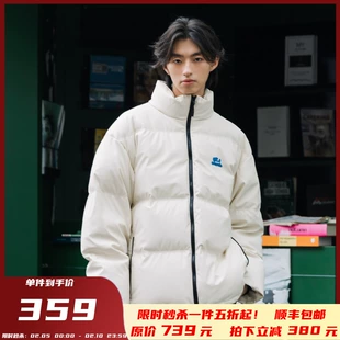 可爱小狗立领羽绒服男保暖白鸭绒加绒加厚冬季 PSO Brand 情侣外套