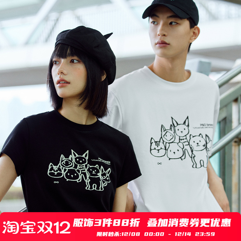 PSO Brand男装女装针织涂鸦小猫短袖T恤夏情侣宽松半袖上衣潮牌